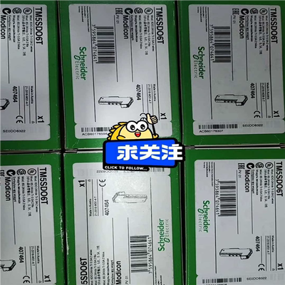 (询价)TM5SDO6T