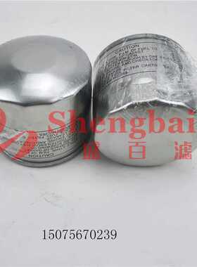 挖掘机柴油滤清器 15221-43170