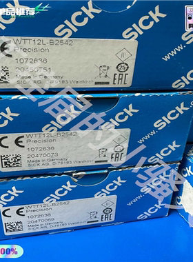 (询价)SICK西克WTT12L-B2542激光传感器，107263