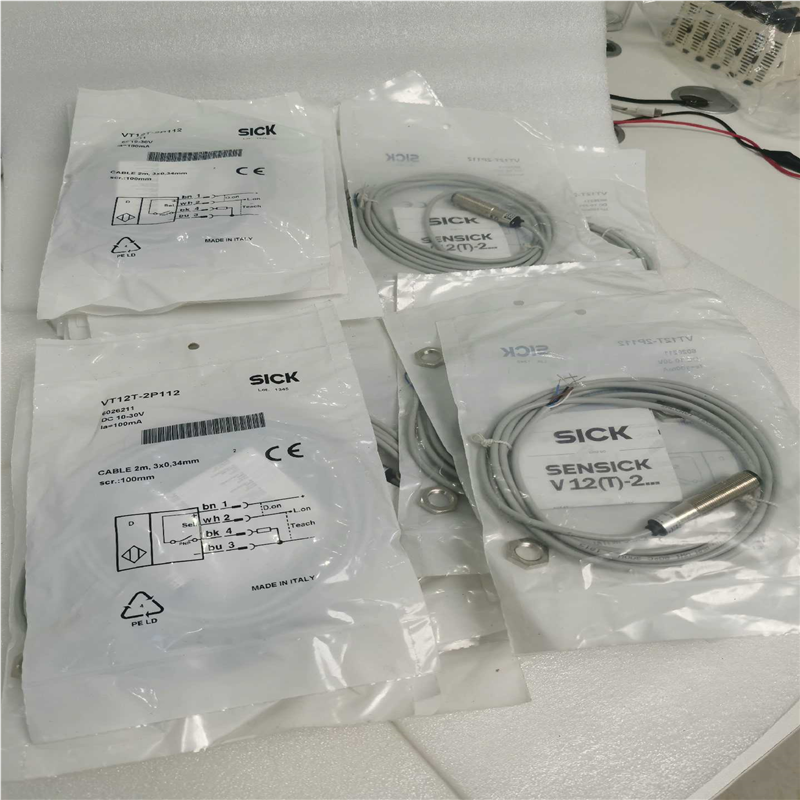 议价西克传感器VT12T-2P112