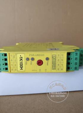 原装德国菲尼克斯模块PSR-SPP-24DCURD34X12X23订货号2981745