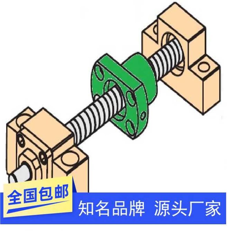 丝杠丝杆支座组件固定侧狭小间距C-BSFW BUFN10 12 15 20 25-SET