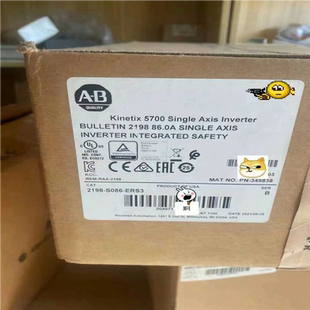 南风商行 ers4 s086 2198