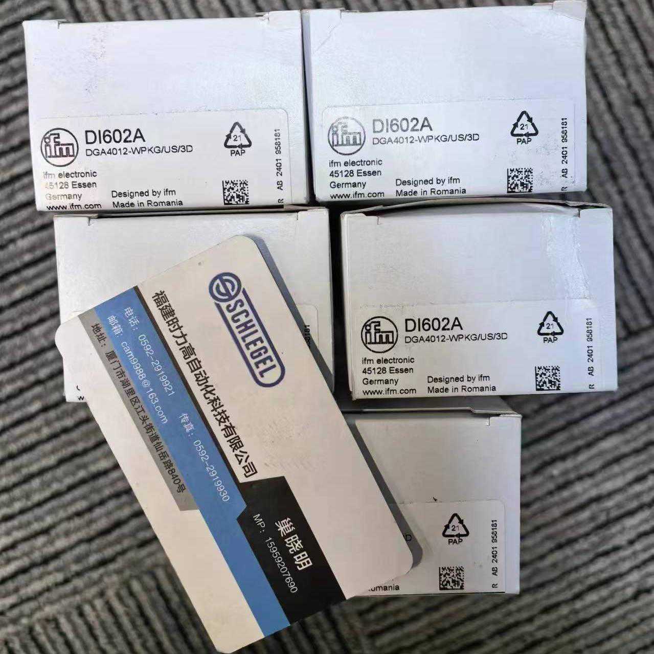 IFM AC2055 模块 订购品议价