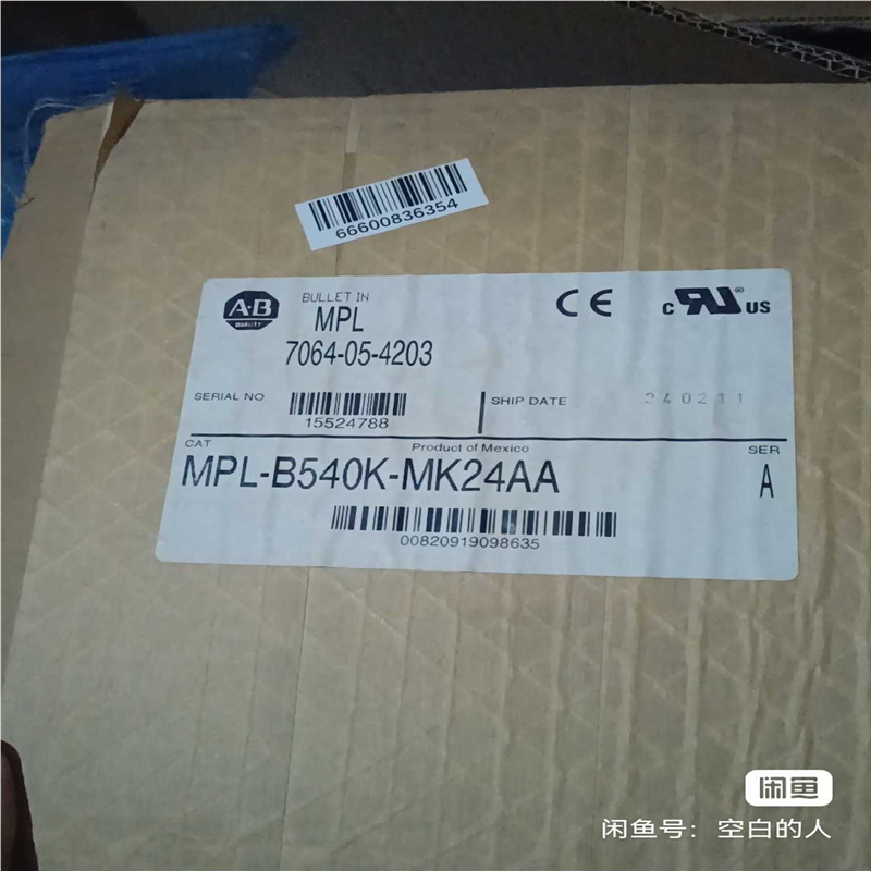 MPLB540KMK24AA~议价