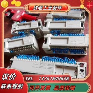 7臺議價 臺達pLC控制器DⅤP32EH00T3外殼