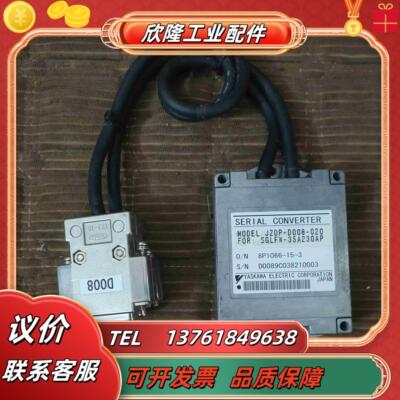 安川YASKAWA串行转换器 JZDP-D008-020议价