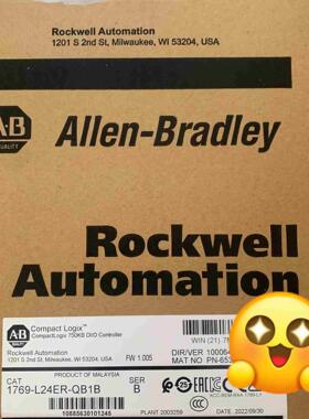 1769L24ERQB1B  议价