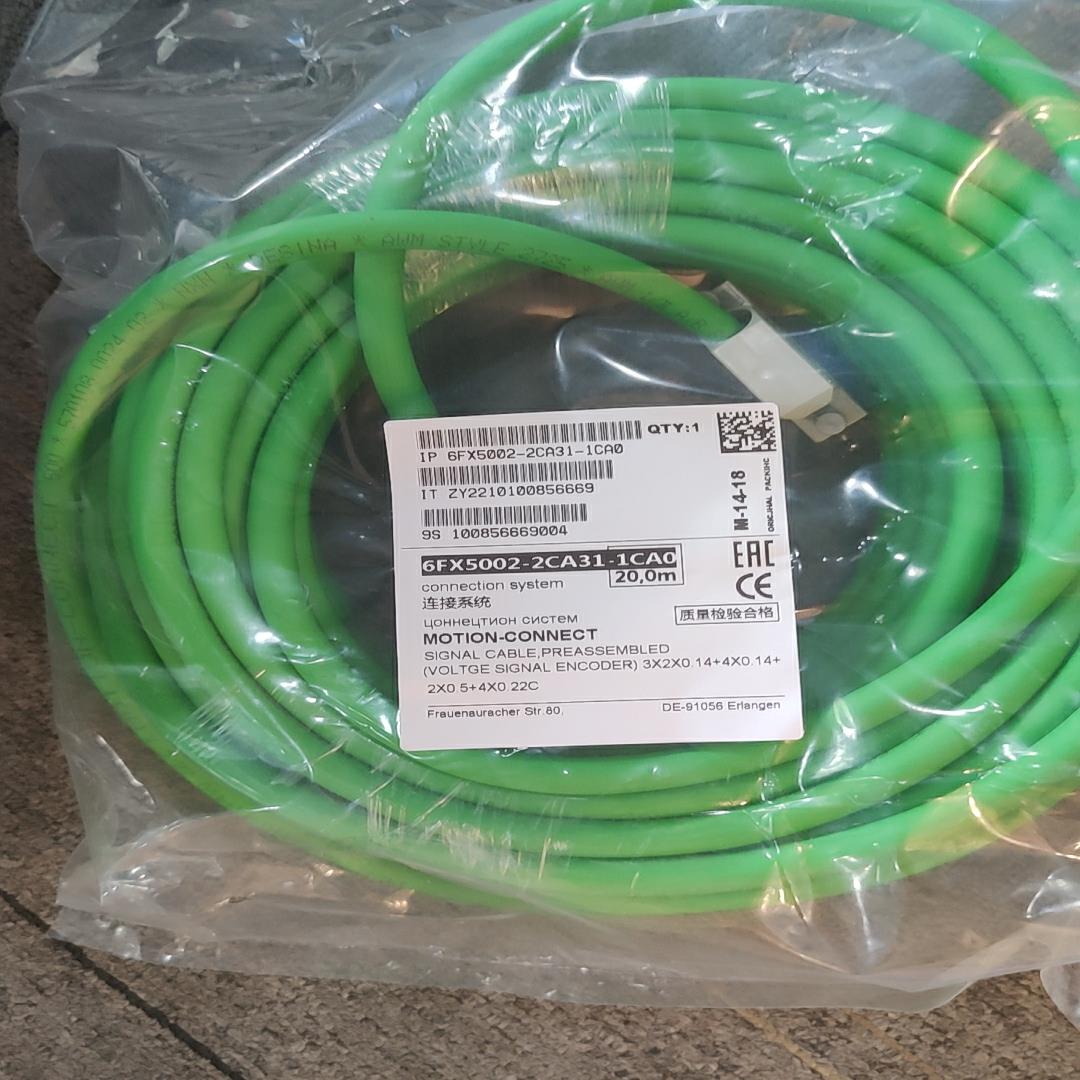 编码器线6FX5002-2CA31-1CA0  1UA0 1~议价
