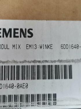 6DD1640-0AE0(崽崽配件）