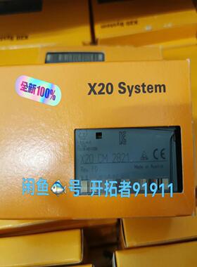 贝加莱模块X20CM2821  议价议价