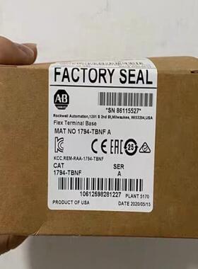 【汇生】1794-TBNF 全新原装正品 标价【议价】