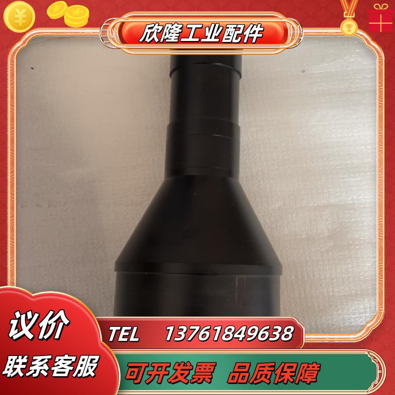 灿锐xf-5mdt03x178 v5 双远心镜头1寸