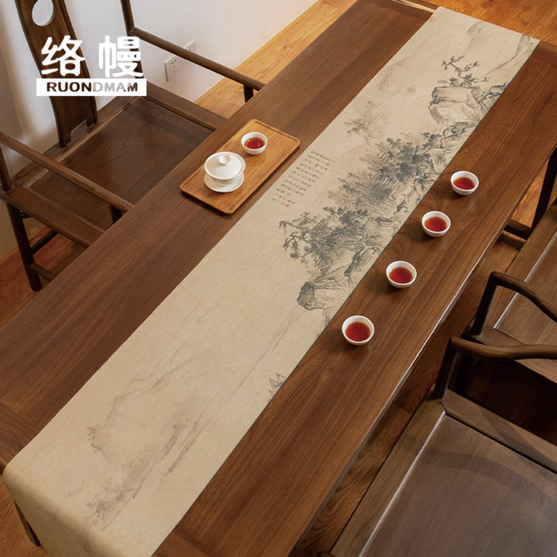 络幔溪山清远图茶席新中式禅意桌垫茶台桌布茶台布艺长条茶旗桌旗