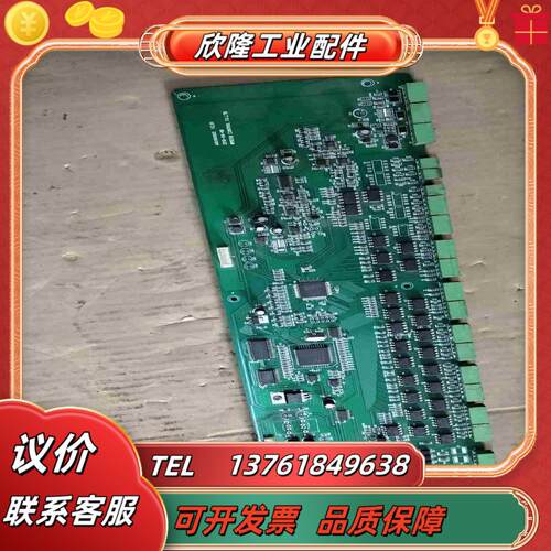 板子ADU1000U2V201议价