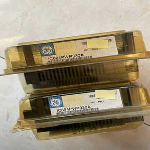 议 IC694PWR330新到电源模块