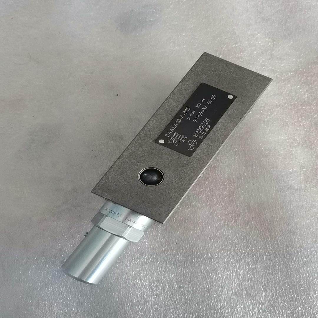 （议价）乐叠加式溢流阀BAASA10-A-315，全新原装一个，