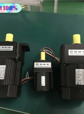 议~浙江JIAXUE佳雪电机80YYJS25-5