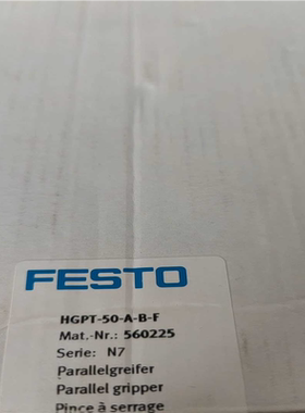 FESTO560225费斯托平行夹爪气缸HGPT-5(崽崽配件）