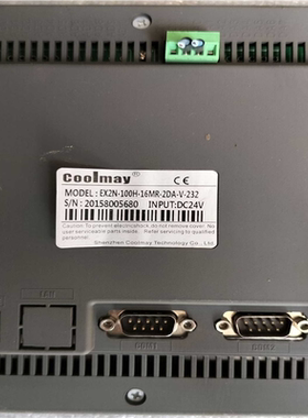 【汇生】COOIMAY顾美触摸屏一体机EX2N-100H-24MR-【议价】