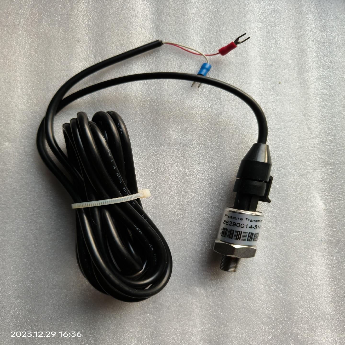 寿力空压机压力传感器88290014-514(崽崽配件）