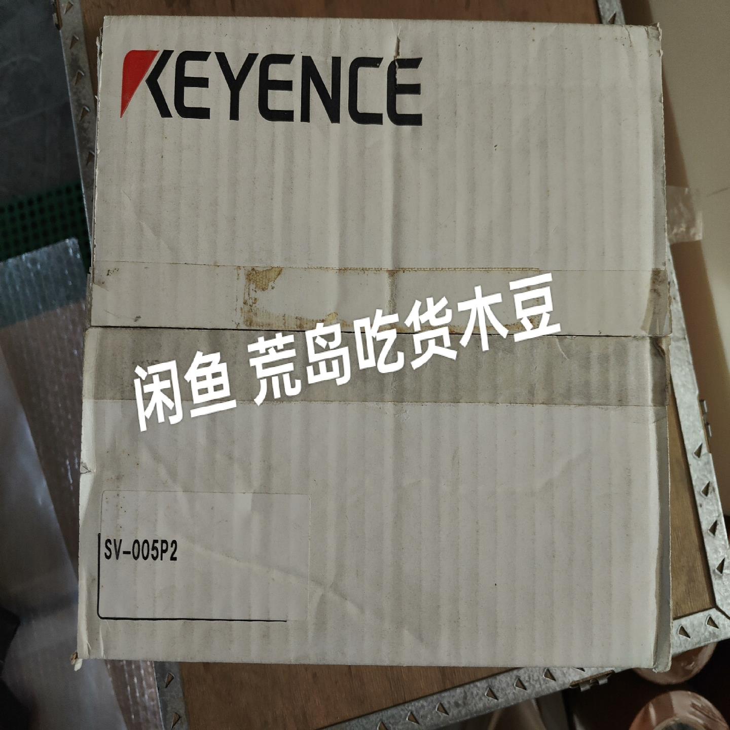 SV-005P2 基恩士当天发货下单前联系客(雅子机械)