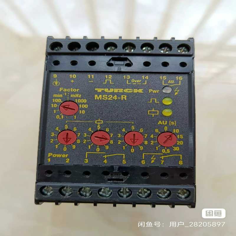 J022*图尔克 没有包装 继电器模块 MS24-R 现(基数电子)