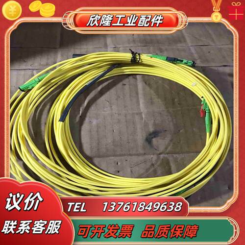 M01-W04-000-015 PRECITEC 普雷茨特议价