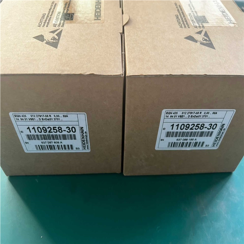桨叶编码器海德汉EQN425 512 27S17带包装(崽崽配件）