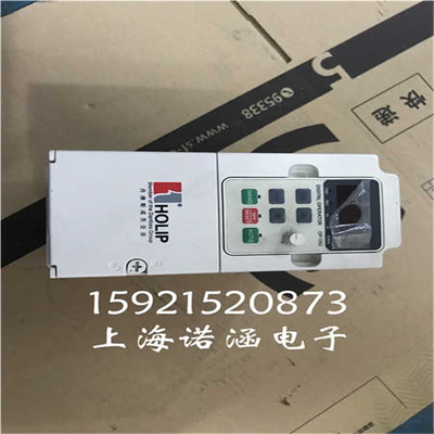 HLP-NV 海利普变频器HLPNV02D243A/B 2.2KW 380V保证质量（反映电