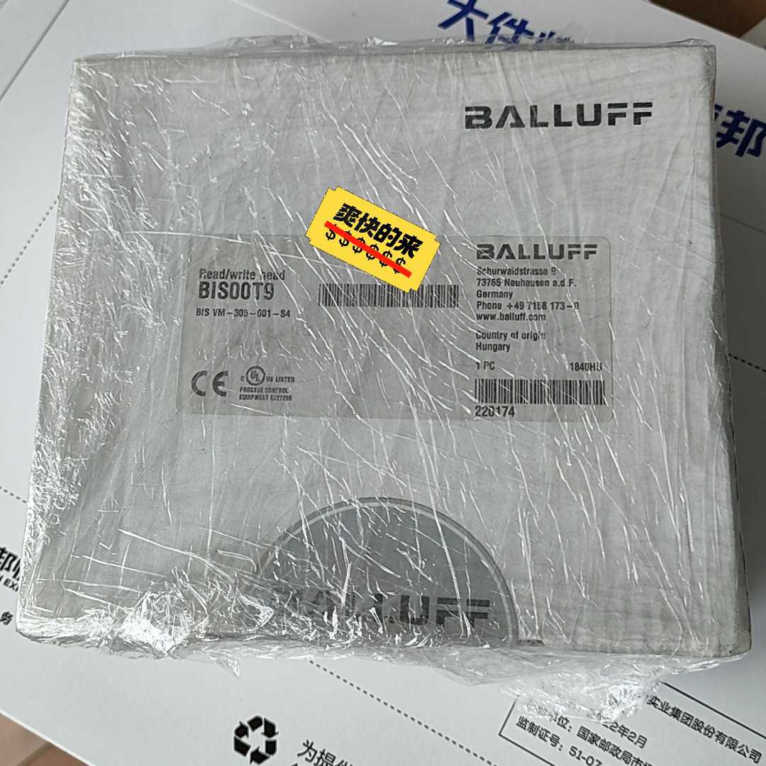 全新正品现货巴鲁夫读写头BIS00T9，BIS  VM-30（崽载电子）