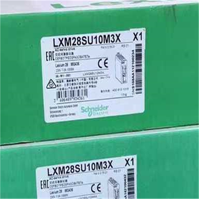 LXM28SU10M3X施耐德伺服驱动器议价