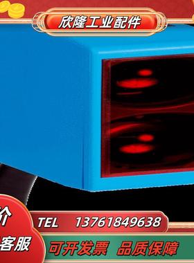 全新原装SICK WTB250-2R1541传感器正品 6044683西克德国议价