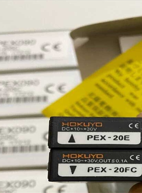 PEX-20EPEX-20FcPEX-205cPEX-议价