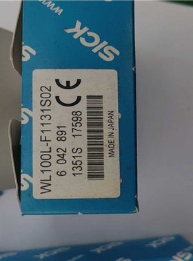 （议价）100L-F1131 S02    SICK光电传感器