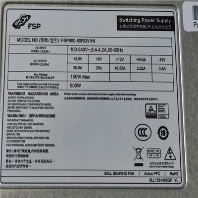 议~FSP全汉2U600W冗余电源，短款尺寸，库存冗余电源，库存