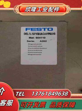 60441全新原装议价