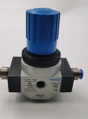 FESTO费斯托减压阀LR-D-7-I-MINI 8002391 实物实拍