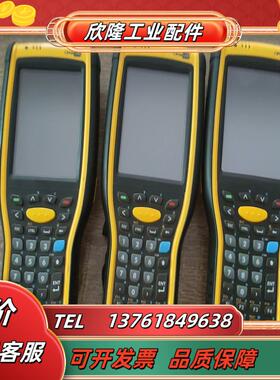 欣技9700二维手持终端新旧实图自定义九成新以上现货三