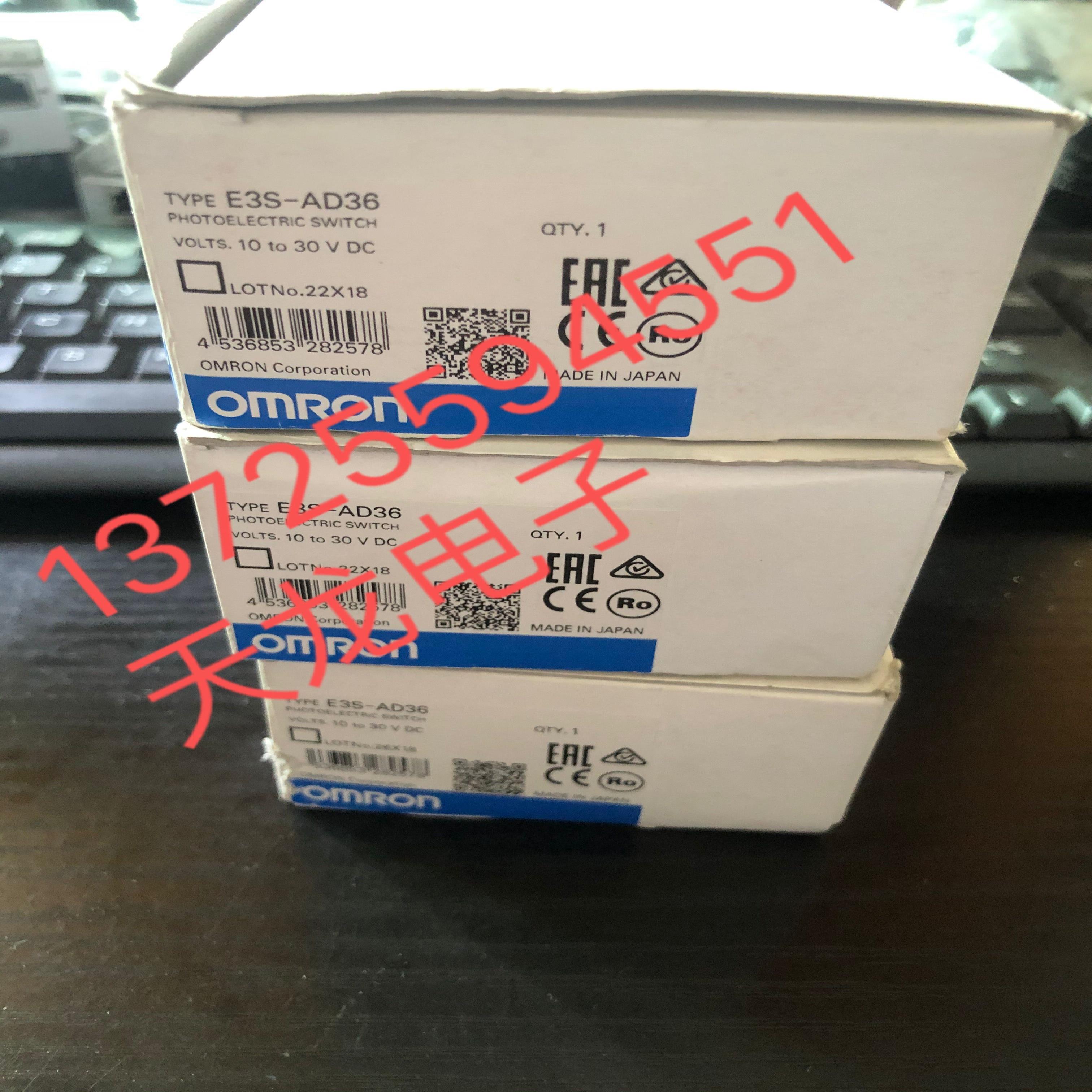 正品E3S-AD87E3S-AD36E3S-AT36议价