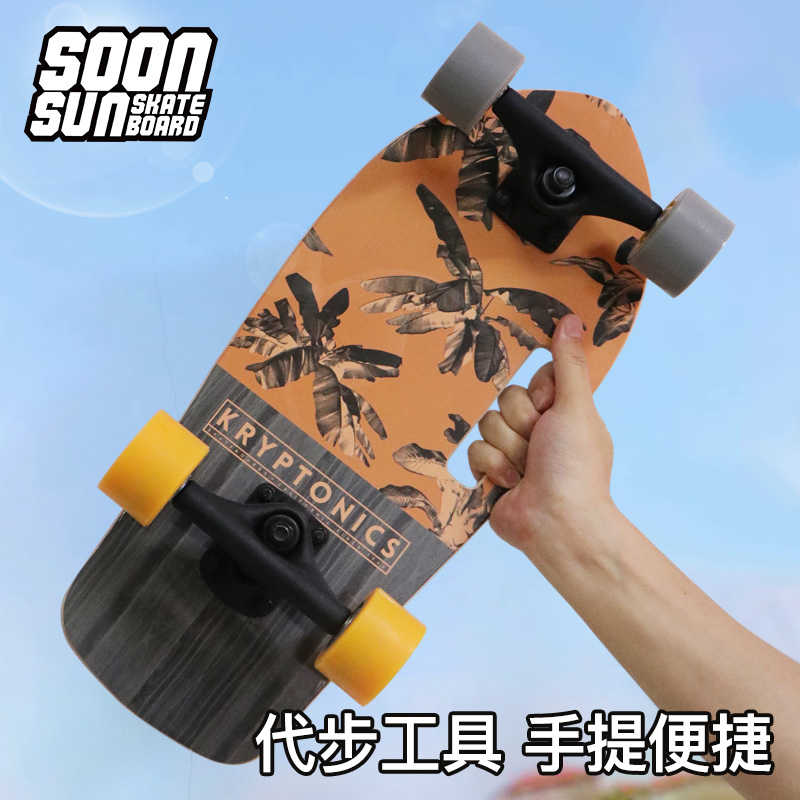 SoonSun19寸手提小鱼板成人通勤代步滑板儿童板初学者女生上班