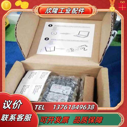 康耐视IS8400-363-50工业相机议价