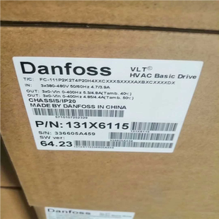 发型号报价 111系列0.75到90KW长期备货 丹佛斯FC 议价 汇生