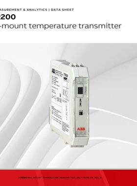 ABB温度变送器 TTR200 支持HART协议  （憨憨电子）