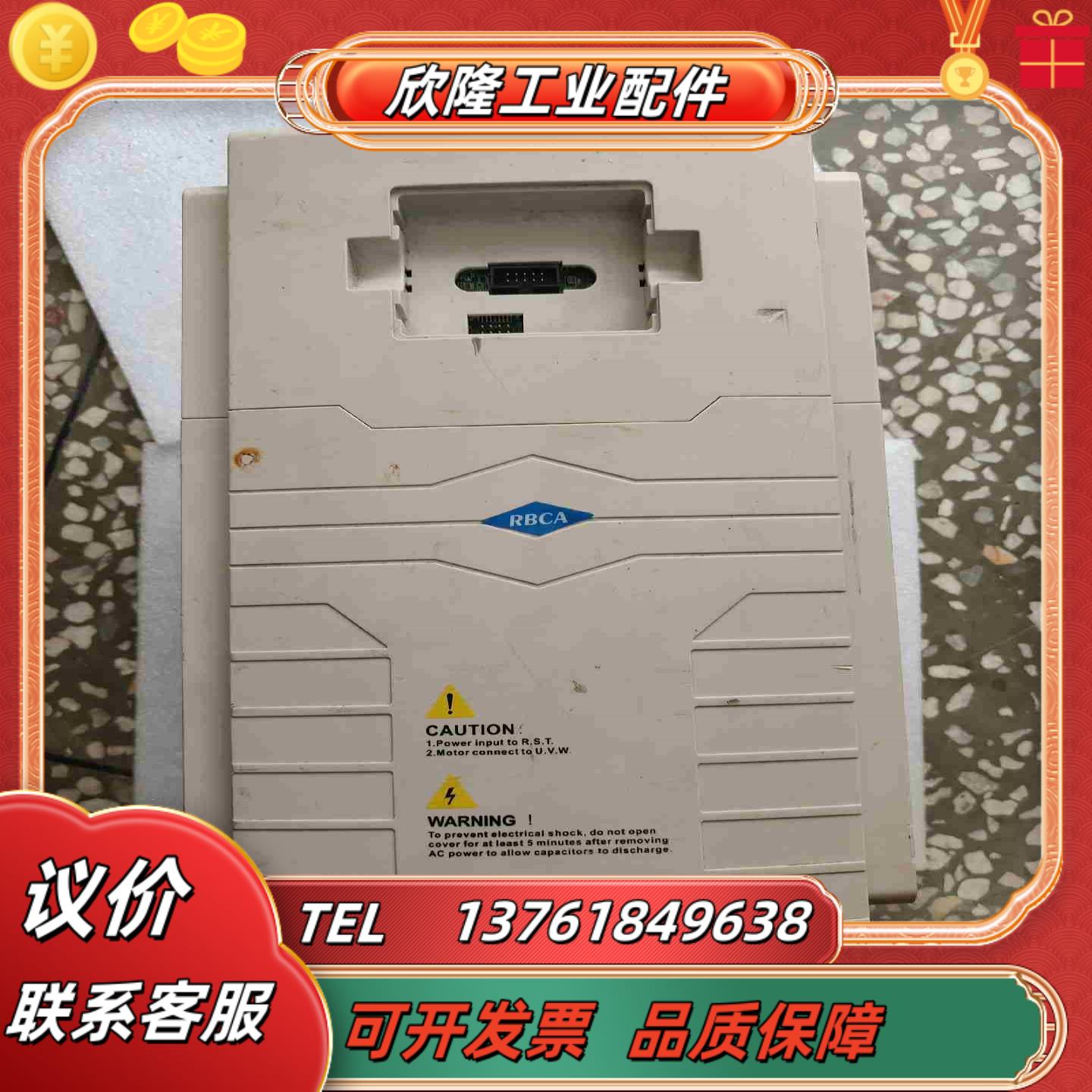 罗宾康22kw380v重载型变频器 A900-4T0022议价