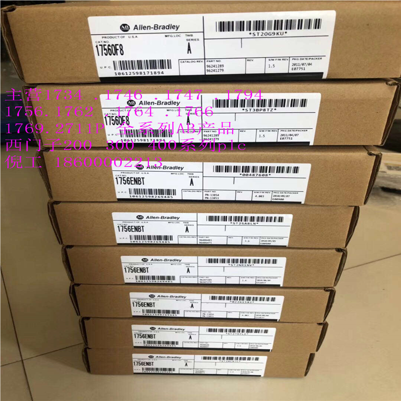 6ES7 232-0HB22-0XA8 模块优价供应 6ES72320HB220XA8（反映电子