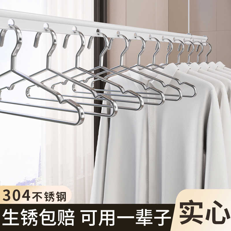 阳台晾衣神器电动晾衣架专用加厚304不锈钢家用多功能晒衣服架子