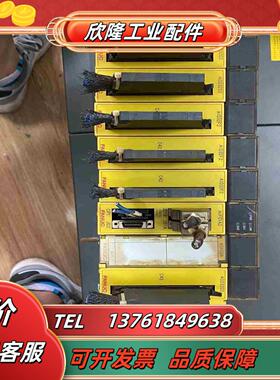 A0D32D2 A03B-0819-C167 400 A议价