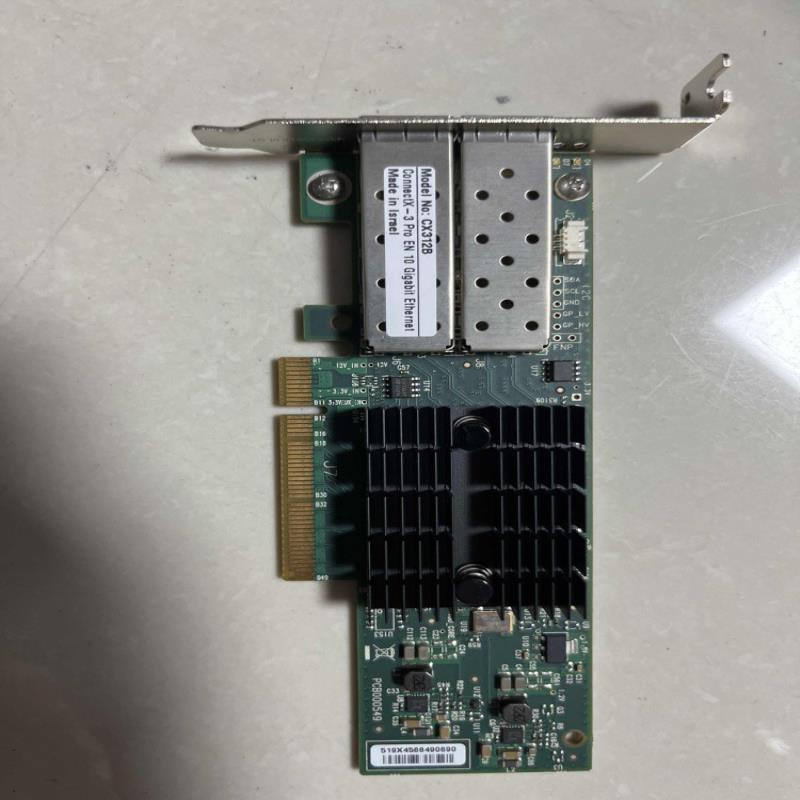 Mellanox ConnectX-3 Pro MCX312（憨憨电子）