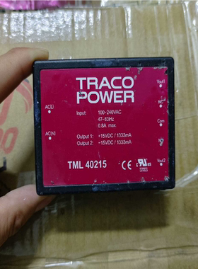 (询价)TML40215  TML40124 电源模块